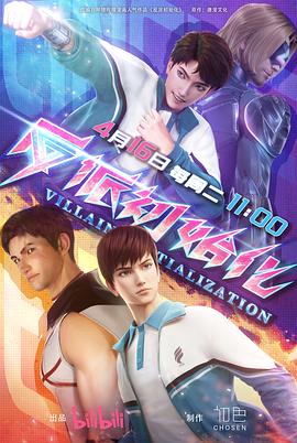 金华网站seo优化方案