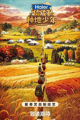 长沙专业网站优化在哪里