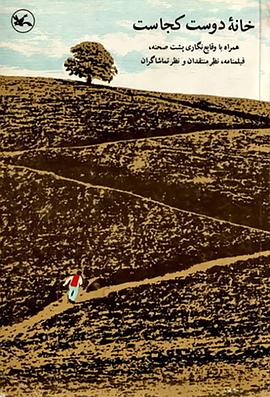 黑河网站优化怎么收费