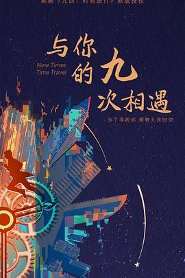 深圳整站优化就来高粱seo