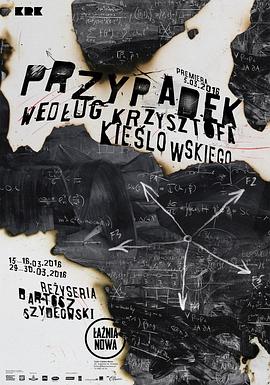 快速优化seo连锁软件